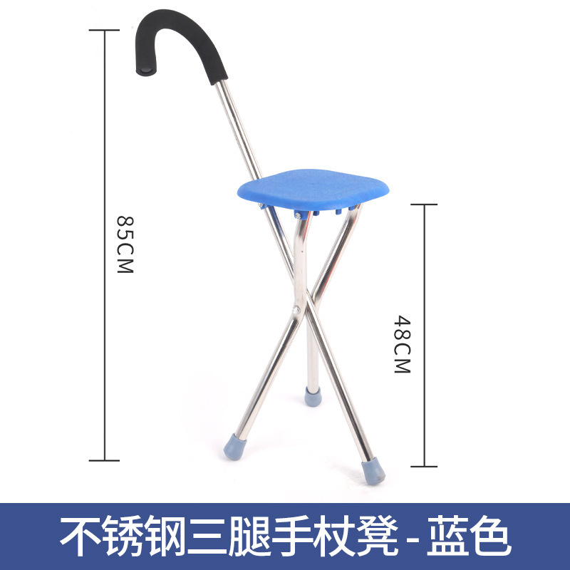 Tabouret canne à trois pieds en acier inoxydable - Bleu