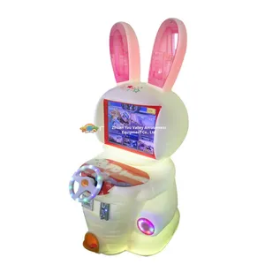 Console de jeu pour enfants Patpatle, machine de jeu électrique d'arcade à monnayeur, puissance maximale, pour tir, pour châteaux gonflables et parcs d'attractions - Product Image 4