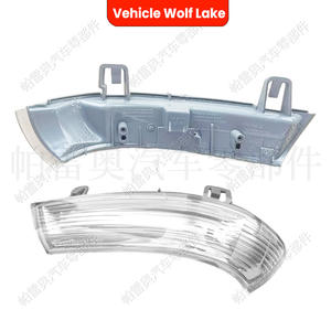 Intermitentes Wolf Lake para Volkswagen Golf 5 B6 A5 MK5 Plus 2004-2013, Lámpara Halógena 1K0949102 1K0949101 - Product Image 4