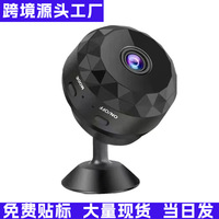 Caméra A10 W10 de style diamant pour entrepôt, Plug-and-play, télécommande, vidéo intelligente HD 1080p, détection humaine
