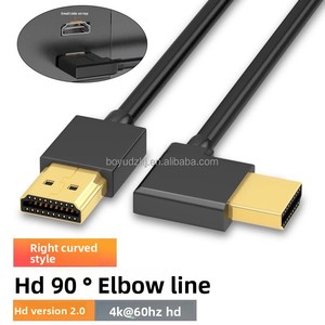 48Gbps Ultra High Speed <b>3D</b> 4K/60Hz Curved HDTV Cable PVC Foil Braid for Gaming Cameras <b>Projectors</b> Computers Home BY-HDTV2.0 4K 4 - Product Image 5