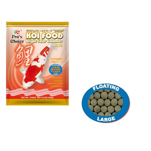 Các nhà sản xuất Đài Loan cung cấp thức ăn viên đóng gói 1000g cho cá Koi - Product Image 3
