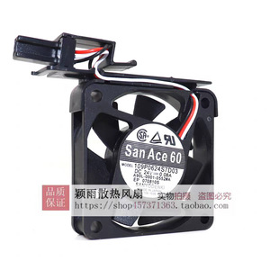 Ventilateur de refroidissement industriel Sanyodenki San Ace 60 Fan 24V DC 109P0624S7D03 - Product Image 1