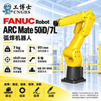 Robot de soudage à l'arc Fanuc ARCMate50iD7L à 6 axes et 7 kg pour l'automatisation industrielle