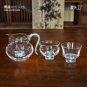 Huiyi Glass Turquoise Handle Teacup <b>Set</b> Crystal Glass Heat Resistant Home Office Tea Ware - Product Image 2