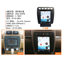 Lecteur multimédia vidéo Android 15 STWEI pour Porsche Cayenne 957/955 2002 - 2010 Autoradio GPS Carplay BT