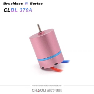 Moteur CC sans balais Chaoli personnalisé 370 CNC 11.1V 50k à couple élevé pour pistolet électrique AEG <span class=keywords><strong>MP9</strong></span> de compétition en extérieur - Product Image 4