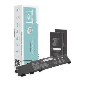 Batteria compatibile per portatile da 11.1v e 4400mAh, ideale per garantire prestazioni e durata ottimali nel suo utilizzo. - Product Image 1