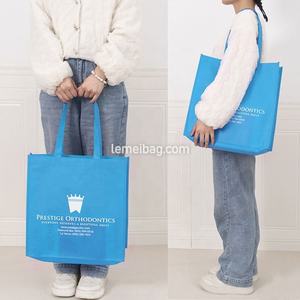 Bolso de compras reutilizable personalizado, bolso ecológico no tejido reciclado con logotipo - Product Image 4