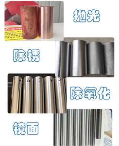 परिपत्र सतह चमकाने मशीन के लिए लकड़ी एल्यूमीनियम स्टेनलेस स्टील ट्यूब पाइप सतह हटाने वेल्डिंग लावा जंग सफाई - Product Image 5