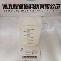 Pâte SLES 70% Sulfate de lauryl éther de sodium liquide CAS 68585-34-2 pour détergent Prix en vrac 170 kg en fût