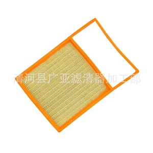 Filtro de Aire Jiachen Kaijie Starry Sky DHT Nebula 32234, Elemento Filtrante Automotriz Compatible con Wuling, Tamaño Estándar - Product Image 1