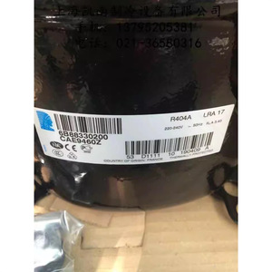 Compresseur de climatisation et de réfrigération Taikang AWG5532 pour remplacement et réparation, neuf, origine chinoise - Product Image 3