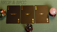 Cartes à jouer personnalisées double face noir mat, cartes de poker de haute qualité, personnalisées en boîte