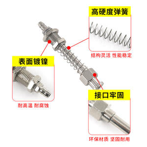 หัวดูดอากาศแบบตรงขนาดใหญ่ Tianxing รุ่น M12 สำหรับเครื่องฉีดพลาสติก - Product Image 5