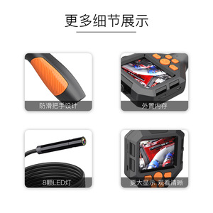Portable Handle <b>Car</b> Endoscope 100M Working Length HD Video Inspection Auto <b>Repair</b> Tool - Product Image 5