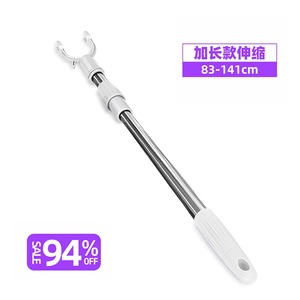 Barra Extensible de Acero Inoxidable para Secar Ropa, 83-141 cm, Tipo Gancho Ajustable, para Uso en Balcón - Product Image 5