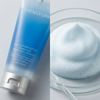 Nettoyant Visage Premium Fermenté à la Tremella et aux Peptides de Cuivre Bleu – Mousse Douce Nettoyante en Profondeur aux Acides Aminés pour Réparer les Pores