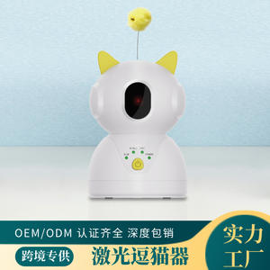 Juguete Proyector Láser Automático SmartPet para Gatos con Movimiento de 360 Grados, Diseño de Dibujos Animados en Plástico - Product Image 5