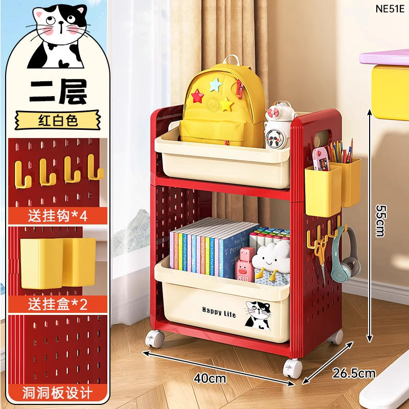 Boîte suspendue rouge et blanche à deux niveaux, 2 crochets.