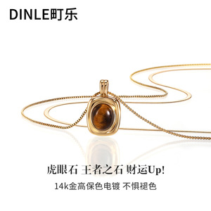 สร้อยคอ Dinle Gold Sweater พร้อมจี้หินไทเกอร์อาย รูปทรงเรขาคณิต สำหรับผู้หญิง ของขวัญ เครื่องประดับ - Product Image 2