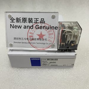 Omron P2R <b>Socket</b> P2R-087P - Product Image 1