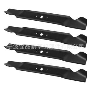 Cuchilla de Repuesto para Cortacésped 8472-4 A18472-4 para Cortacéspedes Rotatorios, 4 Cuchillas, Negra, Accesorio para Herramienta de Jardín a Gasolina - Product Image 2