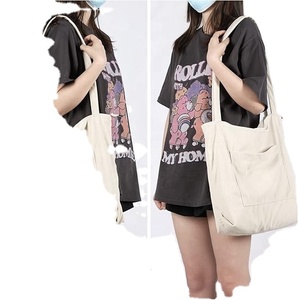 Sac fourre-tout en velours côtelé doux avec poche avant, grande capacité, réutilisable, en coton, pour le shopping, les sorties quotidiennes, les voyages, l'école, les trajets quotidiens, OEM ODM - Product Image 6