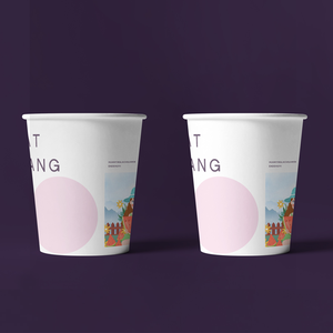 Gobelet en papier jetable avec marque personnalisée avec fond de sachet de thé Thé instantané à paroi unique pour bureau - Product Image 1