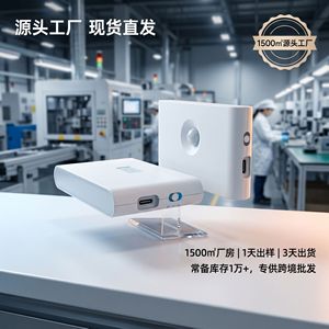 Smart Night <b>Light</b> Human Body <b>Sensor</b> Led Rectangle Battery Powered Usb <b>For</b> Bedroom Hallway Staircase Automatic Control - Product Image 1