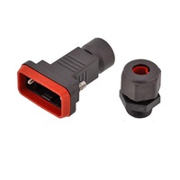 Connecteur étanche DB9 D-SUB 9 broches mâle avec capot de protection pour assemblage de câbles