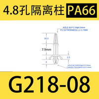 Colonne d'isolation en nylon PA66 aux deux extrémités de la boucle outils matériels attaches circuit de colonne d'isolation de carte PC G218.08