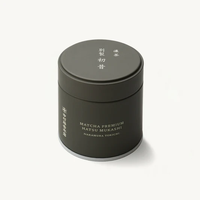Boîte de conserve Makamura Tokichi Matcha de luxe hermétique de qualité alimentaire personnalisée emballage de boîte de conserve ronde verte de 30g de poudre de Matcha