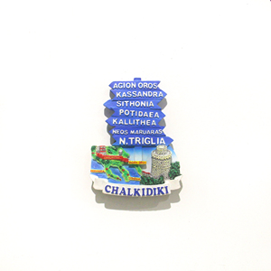 Aimant de réfrigérateur personnalisé <span class=keywords><strong>pas</strong></span> <span class=keywords><strong>cher</strong></span>, souvenir personnalisé, aimant de réfrigérateur en résine 3D Chalkidiki, aimant de pays et de villes du monde pour réfrigérateur - Product Image 6