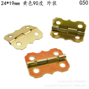 24*19มม.90 - Product Image 3