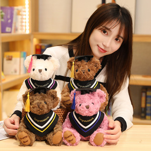 Oso de Peluche Doctor Bear, Juguete de Peluche, Regalo para Niños, Novia, Osos de Peluche Americanos, Muñeco de Peluche, Navidad, Boda - Product Image 3