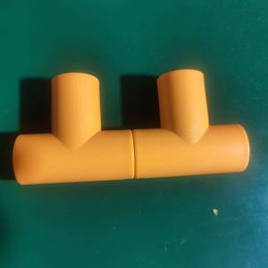Tubo de plástico Ji Tu con codo en T de 60 cm, antideslizante, para barandilla de seguridad en pasillos de hospital - Product Image 1