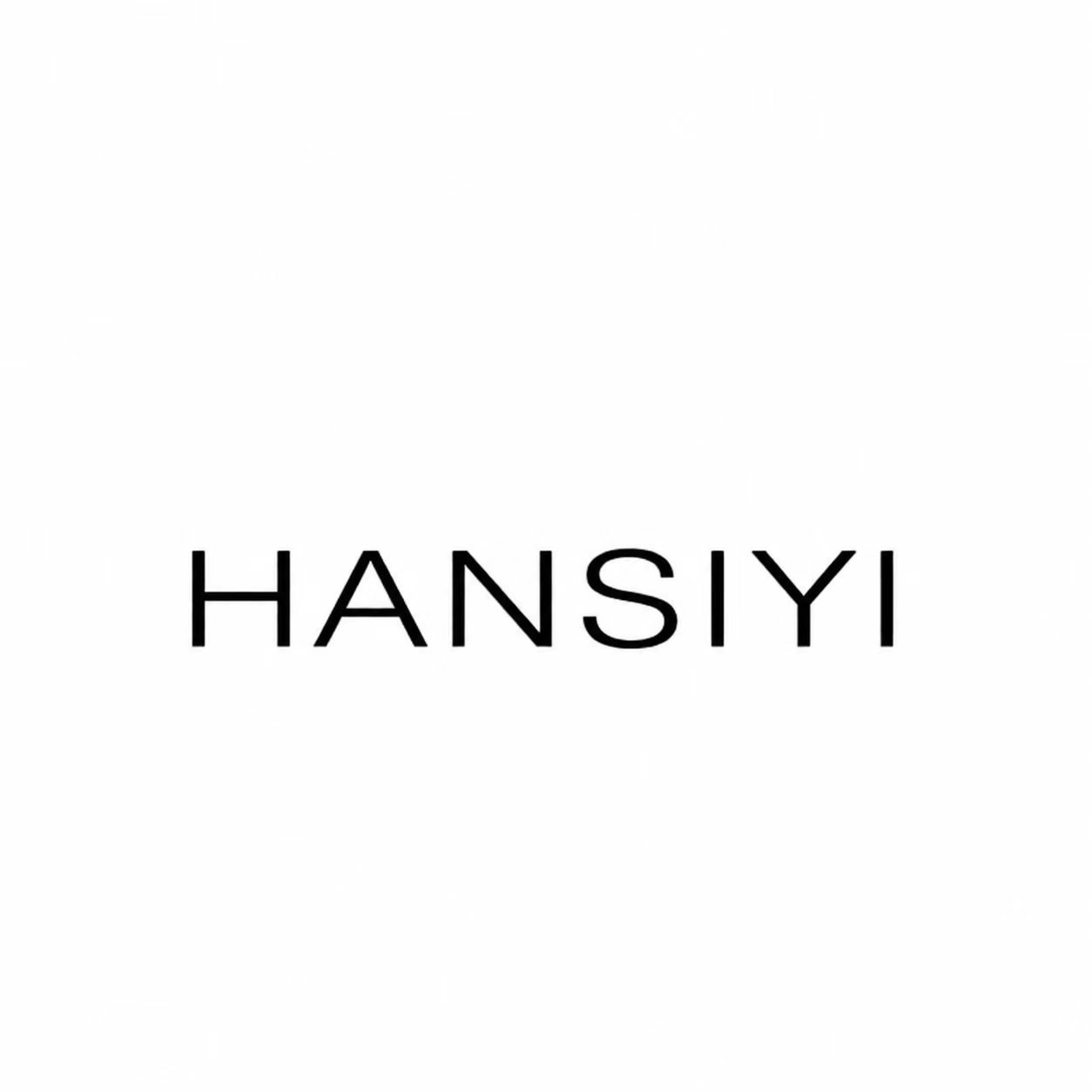 Foshan Hansi Wood Products Co., Ltd. logo