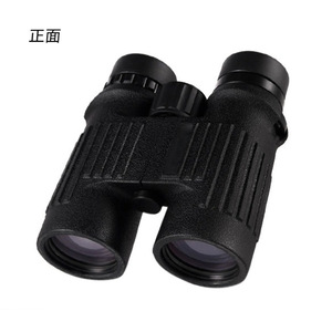 Binoculars 8x42 10x42 12x42 Waterproof High Definition Outdoor Observation Stargazing Travel - Product Image 5