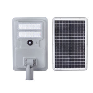 Sensor de movimiento Farola de carretera Impermeable Exterior LED 50W Integrado Todo en uno Farola solar - Product Image 1