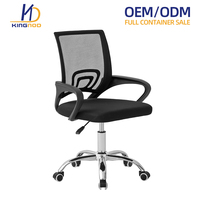 Chaise de bureau ergonomique en maille, pivotante et réglable, avec support lombaire pour bureau à domicile
