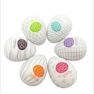 Venta caliente juguetes sexuales masculinos en forma de <span class=keywords><strong>huevo</strong></span> taza de masturbación portátil pene masaje <span class=keywords><strong>huevo</strong></span> masturbador para hombres - Product Image 1