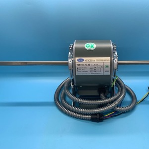 Moteur de climatiseur Carrier HC75CE251 220V 75W, pièce de rechange pour unité de ventilo-convecteur de système central - Product Image 1
