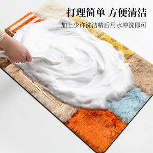 Tapis de salle de bain en velours patchwork antidérapant, rectangulaire, absorbant l'eau, séchage rapide, pour salle de bain, cuisine, porte d'entrée - Product Image 5