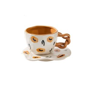 Nouvel ensemble tasse et soucoupe à café de luxe, style INS, pour le thé de l'après-midi à la maison, avec coffret cadeau en céramique - Product Image 1