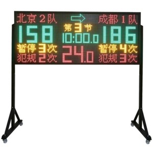 ป้ายบอกคะแนนอิเล็กทรอนิกส์บาสเกตบอล Rayer ขนาด 2 เมตร พร้อมระบบจับเวลาไร้สาย สำหรับใช้ในสนาม - Product Image 3