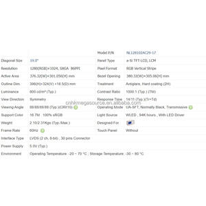 Écran LCD NL128102AC29-17 d'origine neuf, 19 pouces, 1280*1024, panneau LCD NL128102AC29-17 - Product Image 3