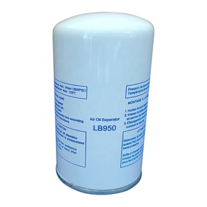 เครื่องแยกน้ำมันแบบหมุนบนเครื่องอัดอากาศ LB950 LB950/2 - Product Image 1