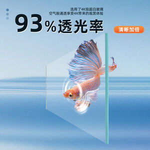 حوض أسماك زجاجي فاخر داخلي فائق الوضوح وصديق للبيئة عالي الجودة من شيلونغ - Product Image 6