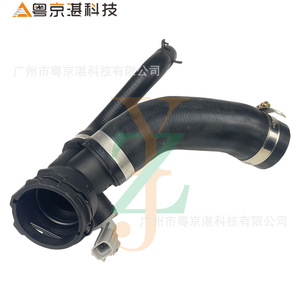 C2Z22155ท่อน้ำหล่อเย็นเครื่องยนต์สำหรับอะไหล่ Jaguar XJ XF - Product Image 1